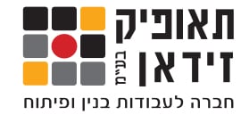 עמוד הבית