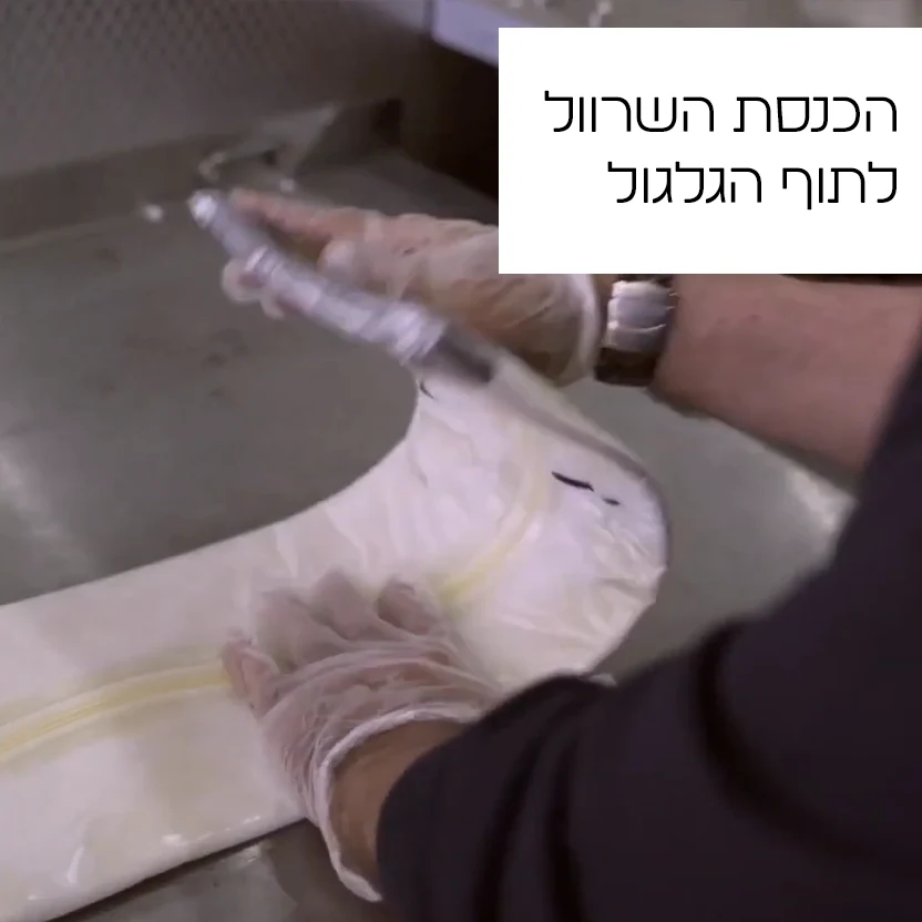 הכנסת השרוול לתוף הגלגול